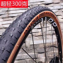 INNOVA Inova Little Bear Mountain Bike 26 27 5 29*1 95 Ultra-light high-speed mountain horse tire yellow edge