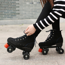 Double row skates Adult double row four-wheeled mens and womens sports pattern flash wheel roller skates Roller skating rink dedicated roller skating