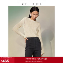 ZHIZHI ZHIZHI Feige sweater blouse sweater sweater womens 2021 autumn new high-end hollow knot yarn