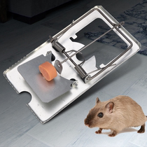 Mouse clip iron clip iron clip iron large wire clip field powerful household commercial efficient mouse mouse artifact catch