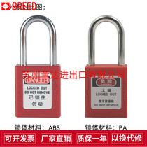 WELKEN Bedi 38mm steel long beam ABS engineering plastic safety padlock industrial energy isolation BD-8522