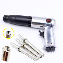 Orville 220 type solid socket nail gun Professional pneumatic riveting gun Traffic signs billboard semi-hollow