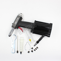 Orville OW-A006A self-priming three-jaw hydraulic pneumatic nailing gun core riveting gun vertical riveting gun