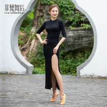 After the feat dance modern Chinese classical dance practice clothes sexy side slit dress dance clothes long performance clothes