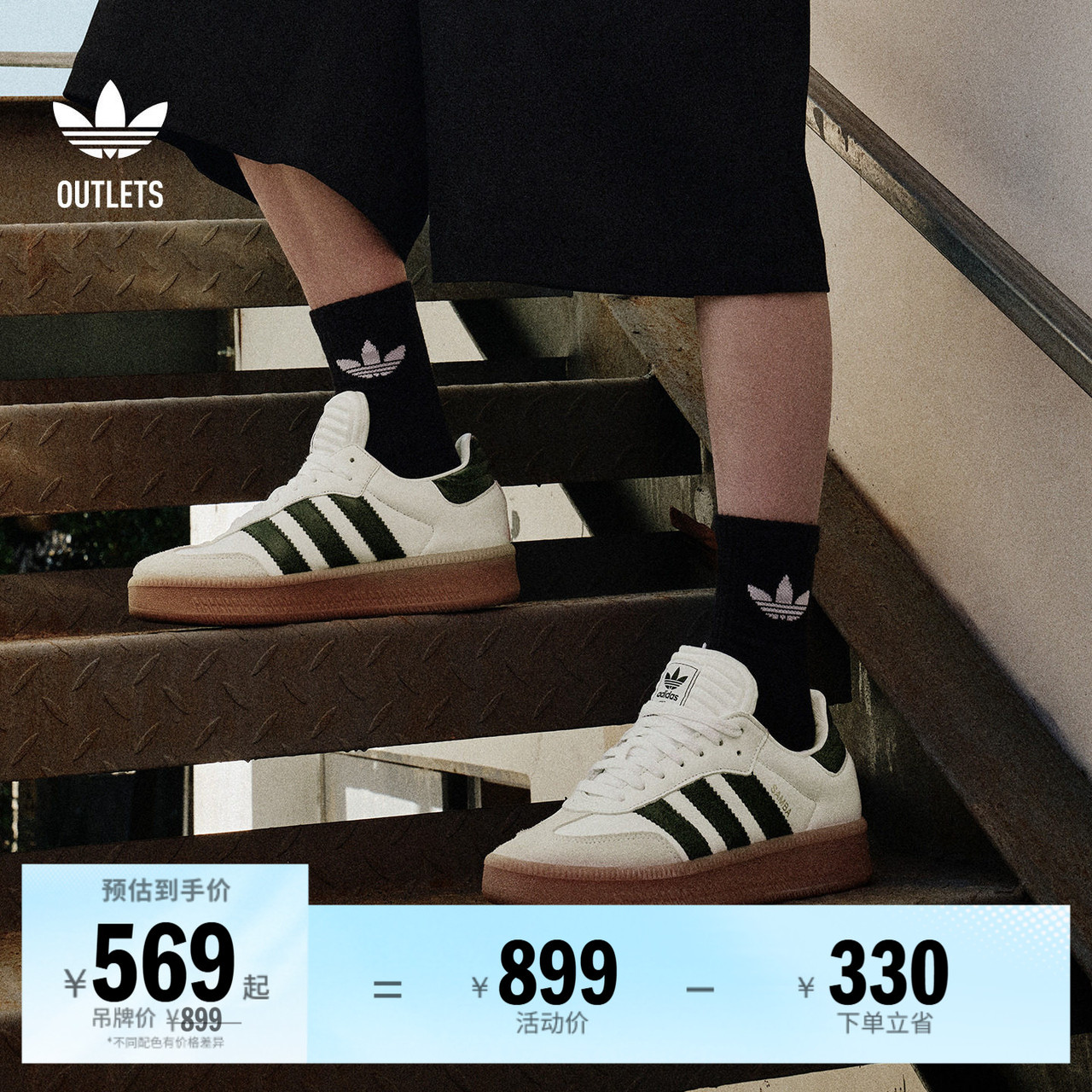 adidas gazelle silver green womens adidas WMNS Samba OG