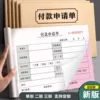 Товары от 郑州创佳纸品