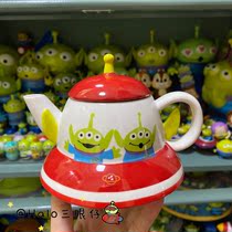 Day single Toy Story three eyes ceramic teapot UFO spacecraft shape water bottle with tea leak