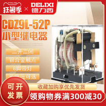 Delixi CDZ9L-52P small intermediate relay 8 feet with light DC12V 24V AC110V 220V