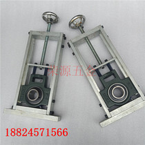 Mask machine universal adjustable heart slider Bearing seat adjustment bracket Roller up and down adjustment bearing with track sliding