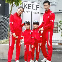 Kindergarten garden uniform Spring and autumn primary school uniform Childrens striped class suit British style sports two-piece suit Teacher