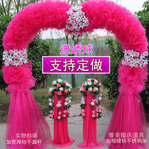 Silk flower arch wedding props wedding arches finished flower door opening ceremony wedding arch color optional