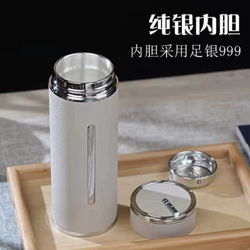 999纯银保温杯-999纯银保温杯促销价格、999纯银保温杯品牌- 淘宝