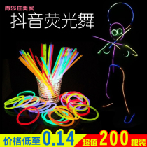 Night market supply luminous glow sticks environmental mixed color activities gift stalls Childrens toys send joints