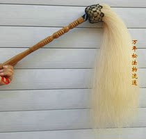  Taoist supplies Horsetail whisk Whisk Tai Chi whisk Martial arts whisk Genuine cow whisk