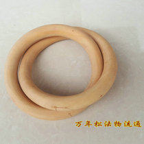 Taoist supplies bracelets boxwood Kun circle Yin and Yang rings Yin and Yang rings bracelets Seven Stars