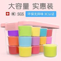 Ultra light clear sticky clay 24 color large package 50g 100g cup boxed handmade creative rubber color mud