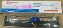 Taisho is suitable for Deshi DS200 DS7830 7860 Ds7850 94D-5 CZ900 ribbon holder