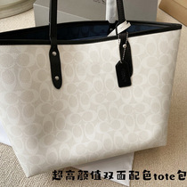 Womens bag 2021 new mother and child double-sided shopping bag totter simple presbyopia shoulder handbag