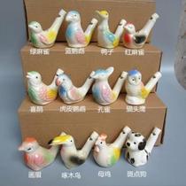 Whistling nostalgic gifts ceramic cuckoo childhood fun toys ornaments stall gifts waterfowl can blow animals