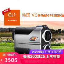 Korea Voice Caddie VC-GL1 rangefinder laser electronic Caddie multi-function golf rangefinder