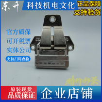 Schneider frame circuit breaker MTMTE NW static contact movable contact terminal copper bar mechanism