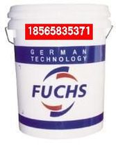 FUCHS CA-LT50 water-resistant grease FUCHS RENOLIT CA-LT 50 anhydrous calcium grease 16kg