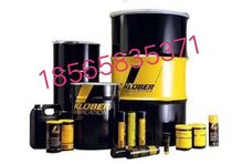 KLUBER UNISILKON LCA 3801 special Grease 1KG