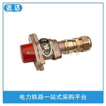 Explosion-proof connection device for underground operation electrical equipment LBD1-25 250 mine explosion-proof cable connector
