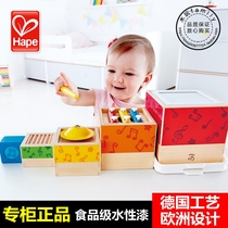  Hape five-weight musical instrument set box 1-3 years old baby childrens educational toys Early melody small xylophone wooden drum croaking