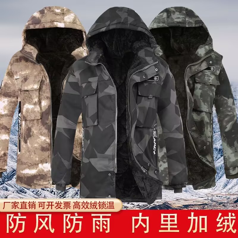 軍用冬コート、迷彩綿コート、メンズ冬綿コート、厚手の軍用綿コート、防寒暖かいベルベットコート作業服