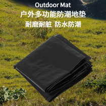 Outdoor multifunctional PE wear-resistant floor mat moisture-proof mat camping picnic mat floor mat lawn portable waterproof mat