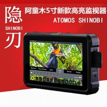 ATOMOS Astro Boy Hidden Blade Shinobi 5 inch Snoopy HD Monitor 4K HDIM SLR