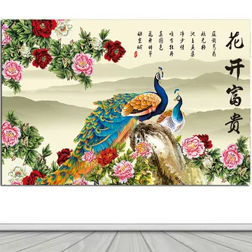 孔雀牡丹画-孔雀牡丹画促销价格、孔雀牡丹画品牌- 淘宝
