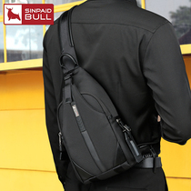 Chest Bag Men Tide Card Men Skew Satchel Single Shoulder Bag Casual Sports Women Satchel 100 Hitch Bull Leather Business Light Lavish Minimis