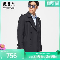 Yagol Olet Clear Barn Windjersey Spring New Official Business Casual Middle of the Inron Retro Trench Coat