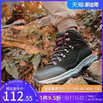 Camel mens shoes autumn new fashion hiking shoes outdoor casual shoes non-slip wear-resistant high hike hiking shoes climbing shoes