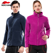 Nockowen outdoor fleece female male couple fleece jacket thickened plus velvet warm double-sided coral fleece
