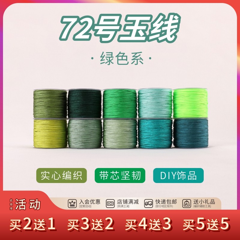 中国玉石珠　砡 和田玉墨玉手串青花圆珠手串18mm - 新疆和田玉网-新疆大型和田玉鉴赏