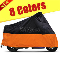 Motorcycle Roadster Street Car Cruising Taiko Car Hood Car Hood Car Clothing Rain And Dust Protection Sunscreen Oxford Cloth