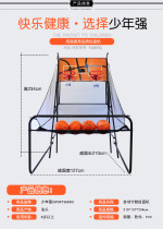 Square amusement basketball machine double single electronic scoring basketball machine scoring adult childrens game basketball stand