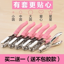 Astronomical hand punch Stationery binding punch machine Round hole paper punch Manual punch punch pliers