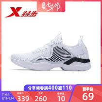 XTEP womens shoes sports shoes comprehensive training shoes casual shoes 2020 summer new fitness casual shoes lightweight