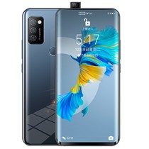 7 9 inches Full Screen Quit screen full netcom 5G network smart large screen phone 12G 512G 512G of memory 256
