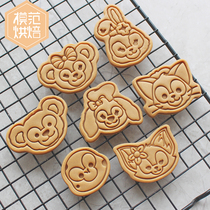 Cute Animal Web Red Cartoon Biscuit Mold Baking Sharper Press Cute Mold