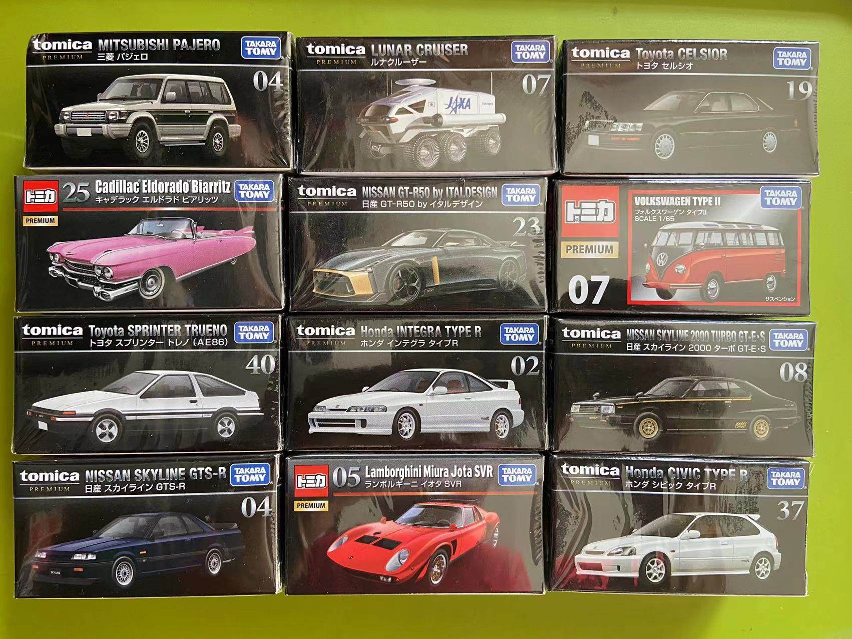 多美車大全集 车模1比64多美卡-车模1比64多美卡促销价格、车模1比64多美卡品牌- 淘宝