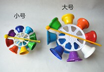 Orff Musical instrument Octonic rotating bell 8-tone bell Childrens percussion instrument Octonic class bell Tone sense bell Melody bell