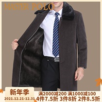 American Paul cashmere coat mens long-term old fathers winter plus velvet padded high-grade woolen coat