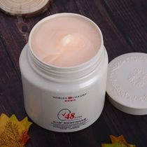 Afron essential oil hydration nourishing hair mask Pour film nourishing oil Repair baking oil Conditioner moisturizing
