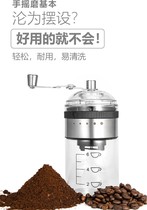 Coffee machine One person with mini manual grinder grinding one office small professional 5-speed adjustable home