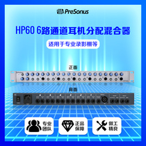 PreSonus HP60 6 Ear Headphone Distributor Standard 1U Rack Ear